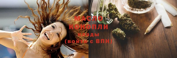 дживик Кукмор