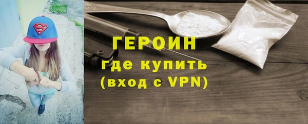 стаф Кулебаки