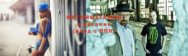 дживик Кукмор