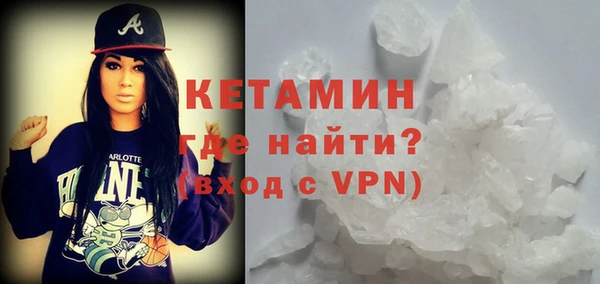 дживик Кукмор