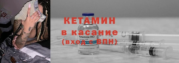 стаф Кулебаки