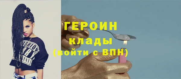 дживик Кукмор