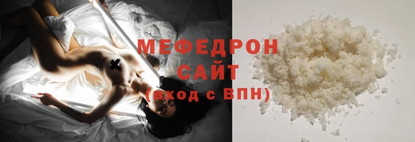 стаф Кулебаки