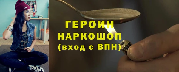 прущая мука Куйбышев