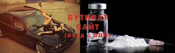 дживик Кукмор