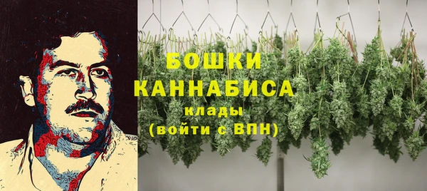 прущая мука Куйбышев