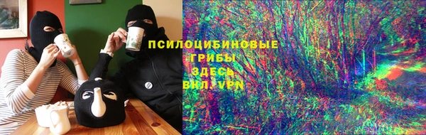 кокс Лагань