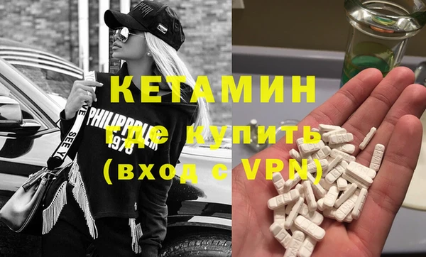 прущая мука Куйбышев