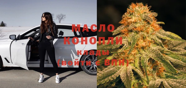 дживик Кукмор