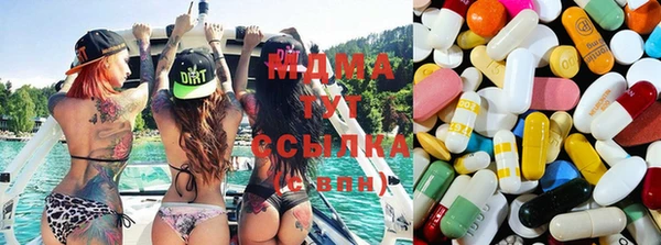 прущая мука Куйбышев