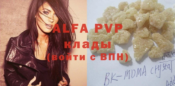 дживик Кукмор