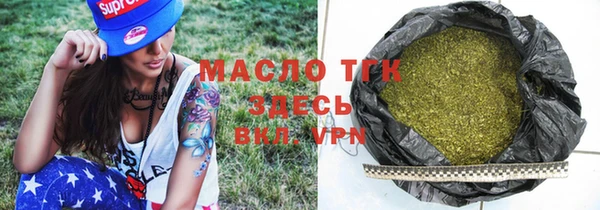 дживик Кукмор