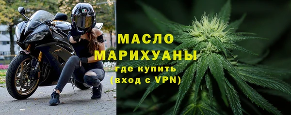 прущая мука Куйбышев