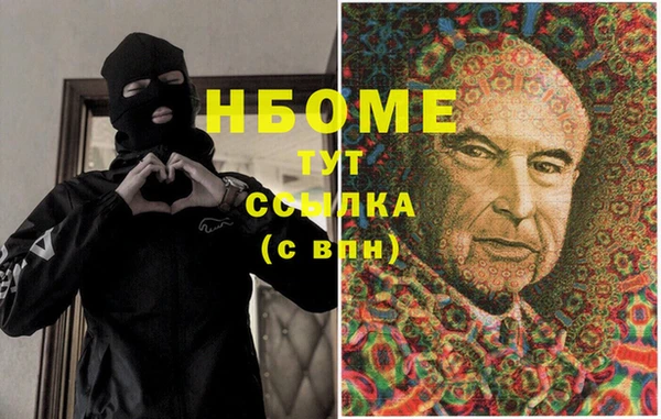 MDMA Premium VHQ Ладушкин