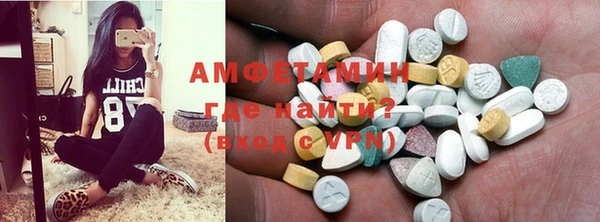стаф Кулебаки