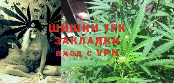 дживик Кукмор