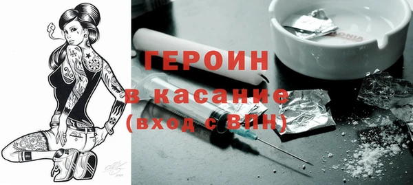 прущая мука Куйбышев