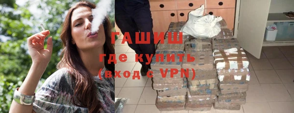 стаф Кулебаки